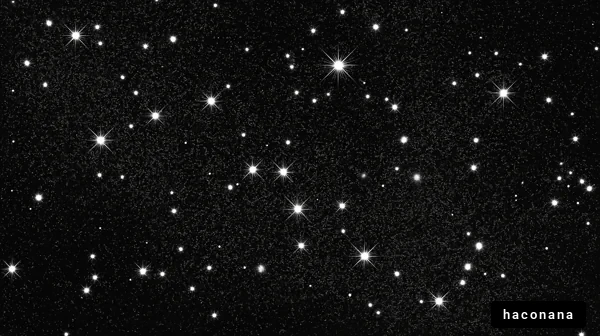 星空の美しさ