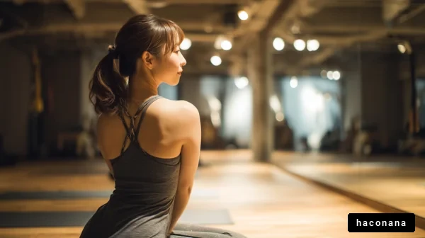 ヨガスタジオでの女性