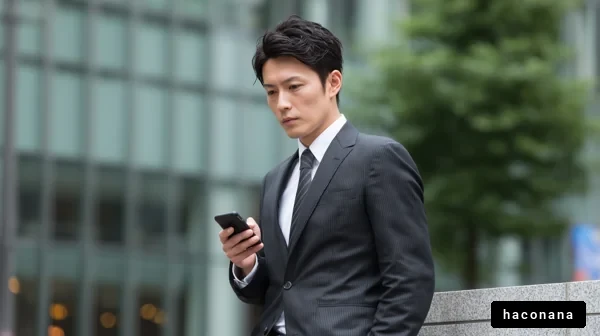 ビジネスマンのスマホ利用