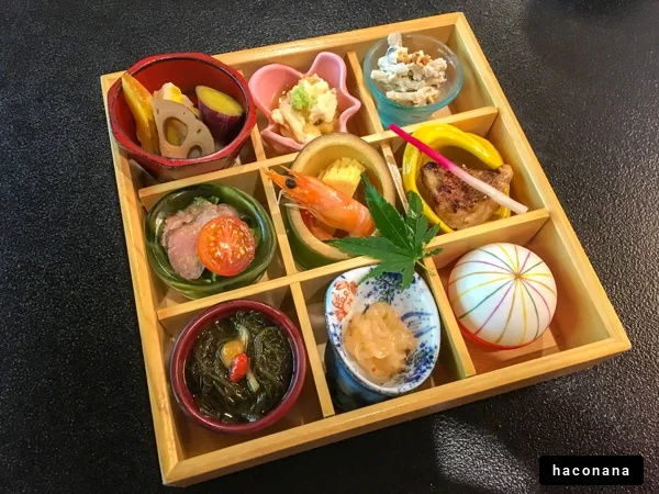 美しい和食の盛り合わせ