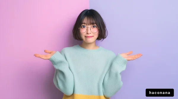 カジュアルなポージングの女性