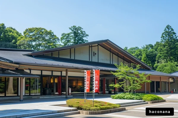 モダンな和風建築の景観