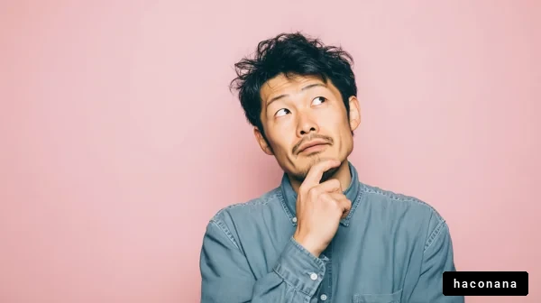 考える男性の横顔