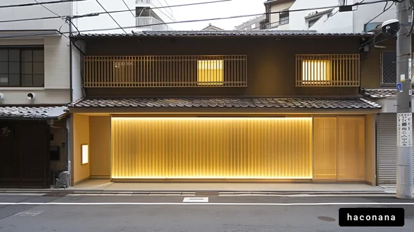 モダンな和風建築の外観