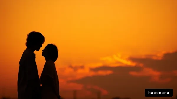 夕暮れの恋人たち