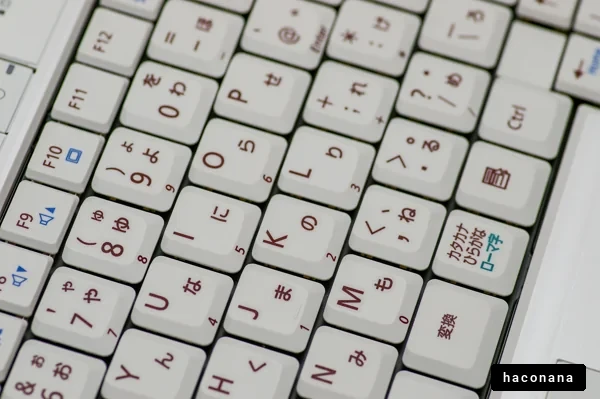 日本語キーボードのクローズアップ