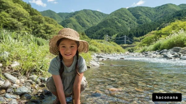 子供と自然のふれあい