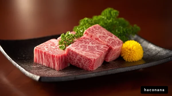 美味しい和牛の盛り付け