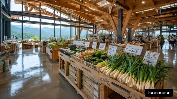 地元産野菜の直売所