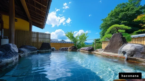 美しい温泉の風景