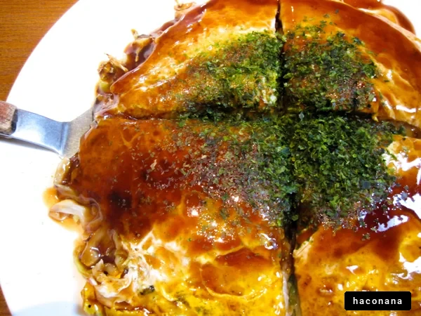お好み焼きの美味しい盛り付け