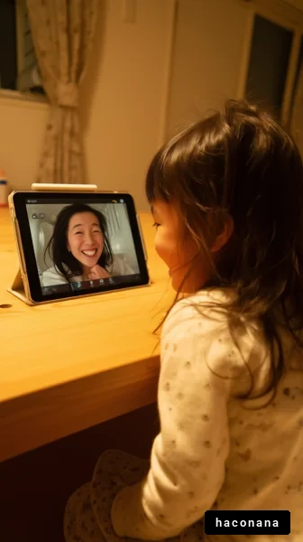 タブレットでの会話