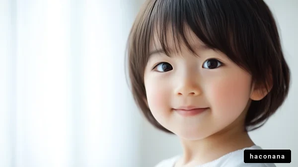 微笑む子ども