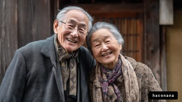 笑顔の老夫婦