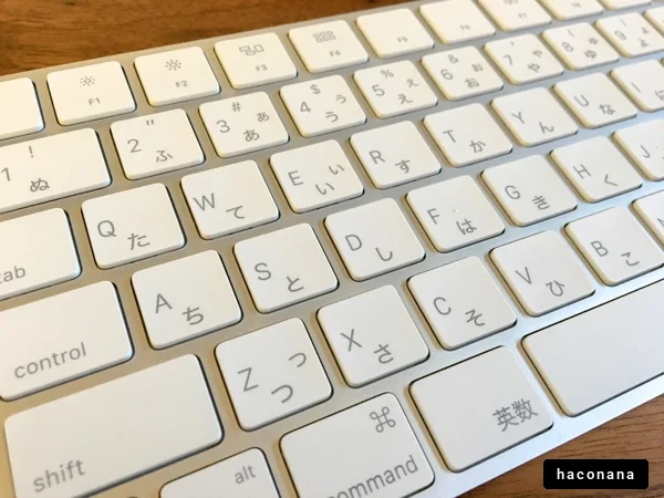 日本語キーボードの詳細