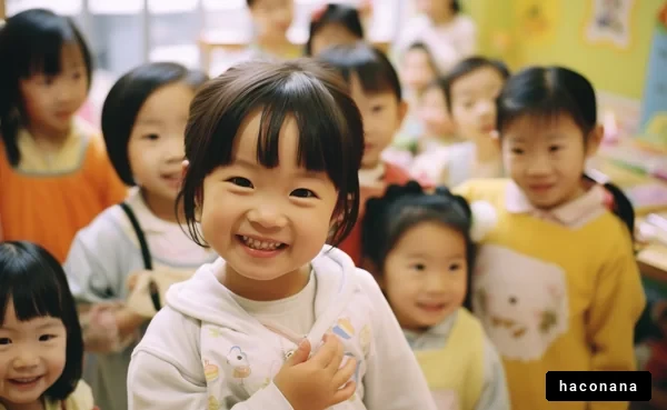 楽しそうな子どもたちの笑顔