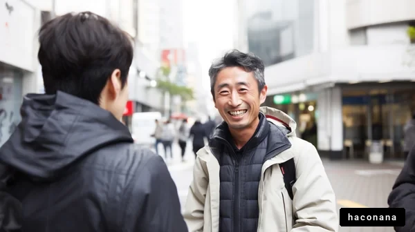 街中での楽しそうな会話