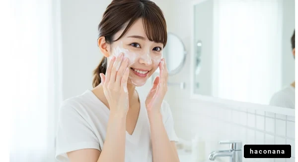 洗顔する女性の笑顔