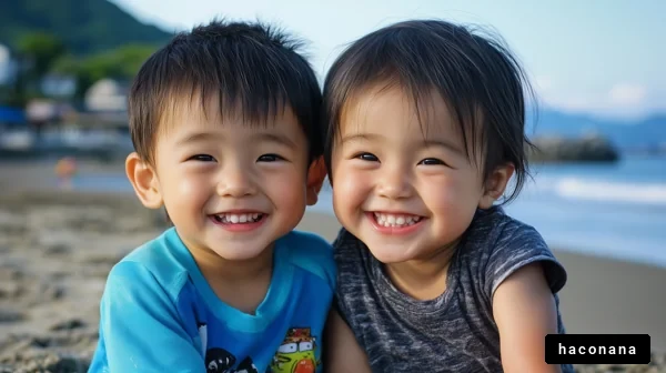 海辺で笑顔の子供たち
