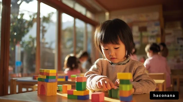 保育園で遊ぶ子供