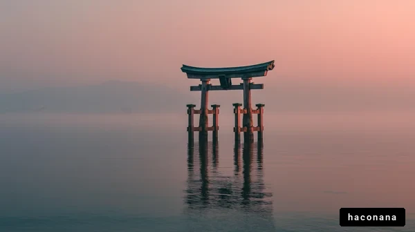 霧の中の鳥居