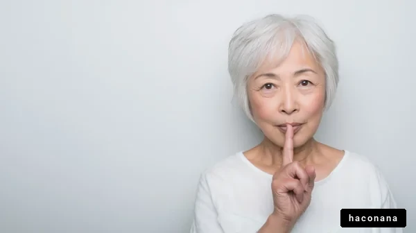 静かにしている女性