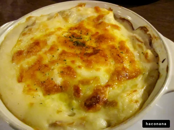 クリーミーなグラタン料理