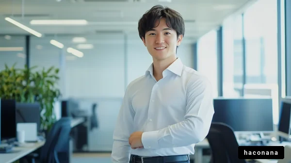 清潔感のあるビジネスマン