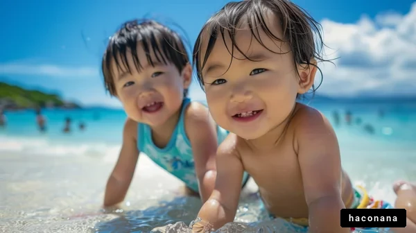 海辺で遊ぶ子供たちの笑顔