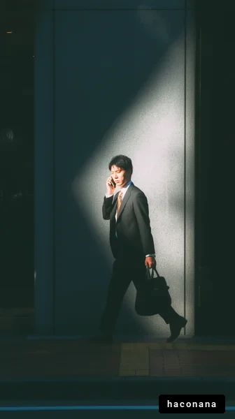 街中のビジネスマン
