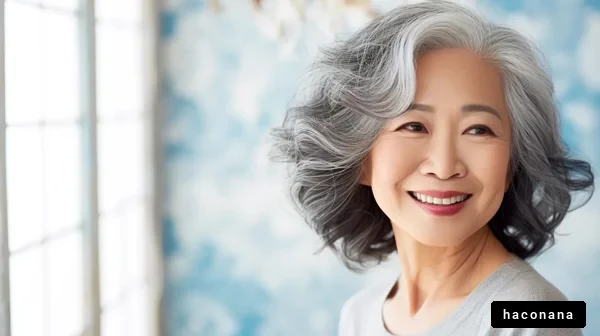 優雅な白髪の女性