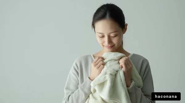 柔らかなタオルに包まれて