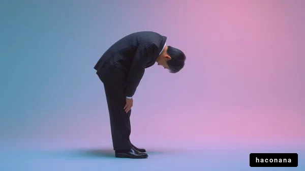 謝罪のポーズをするビジネスマン