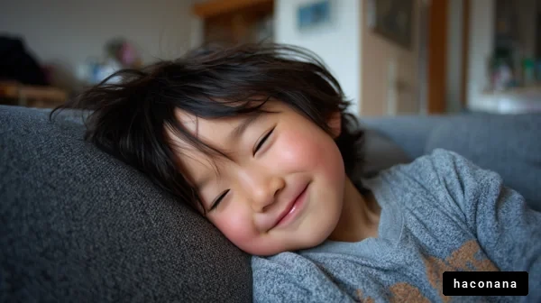 子どもの笑顔