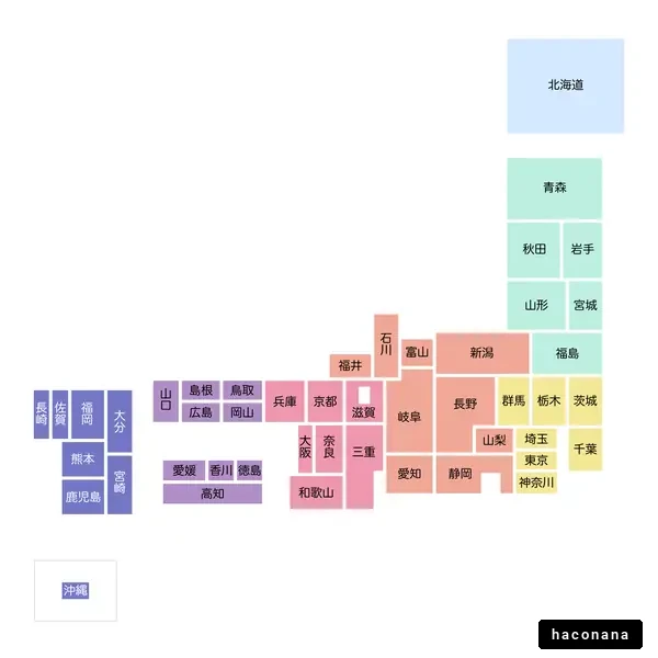 日本地図