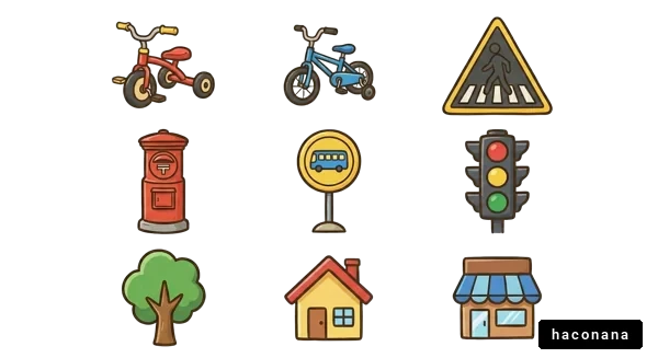 街中のアイコンセット