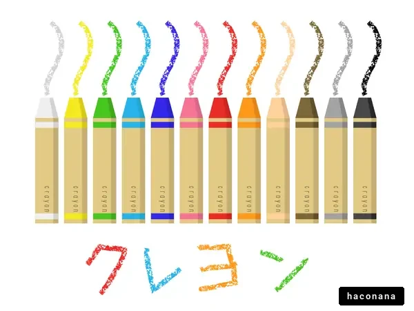 カラフルなクレヨンのイラスト