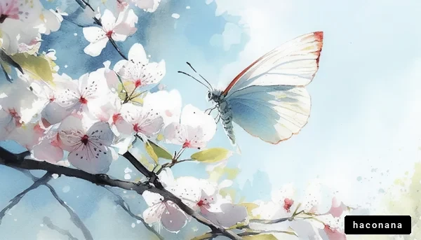 桜と蝶の美しい風景 桜と蝶の美しい風景