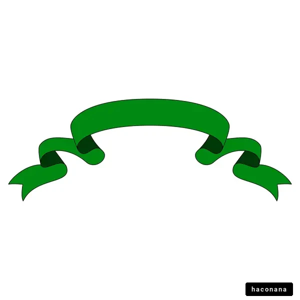 緑のリボンのイラスト 緑のリボンのイラスト