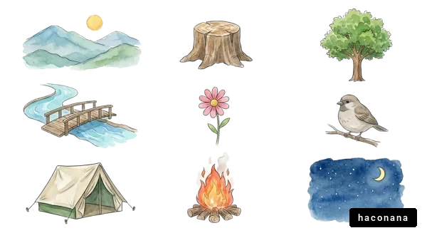 自然とキャンプのイラスト