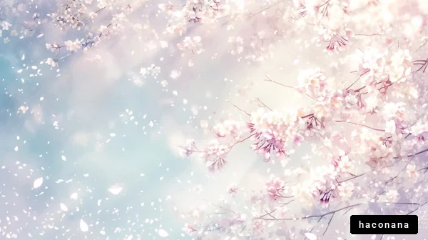 春の桜と軽やかな風