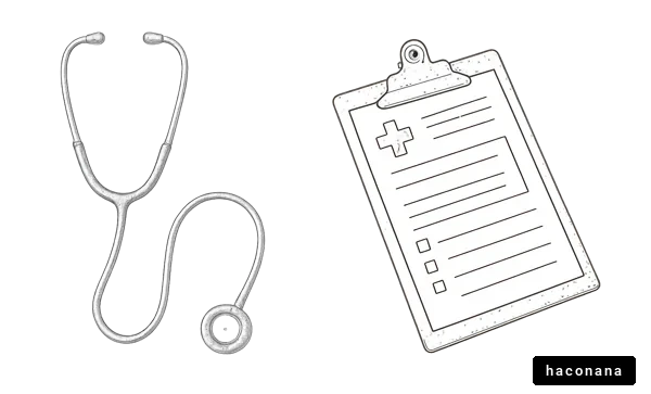 聴診器と診療記録