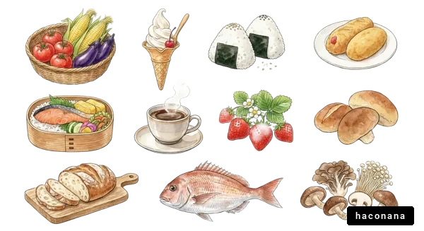 多様な食材のイラスト