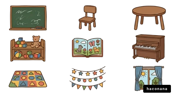 幼稚園の教室イラスト