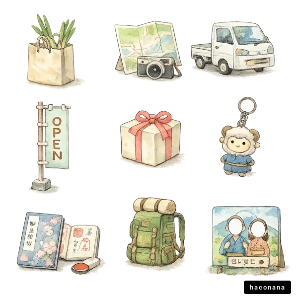 旅行と買い物のイラスト