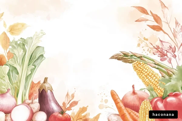 美しい秋の野菜風景 美しい秋の野菜風景