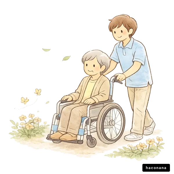 車椅子の介護イラスト