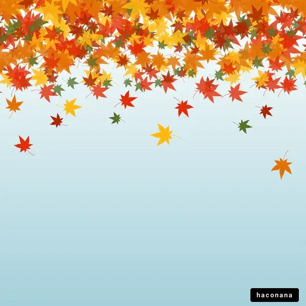 秋の紅葉の背景 秋の紅葉の背景