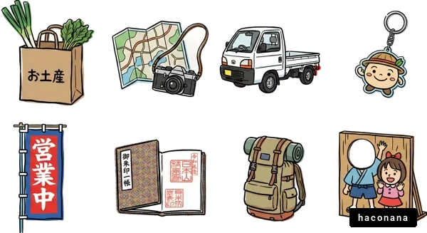 旅行と観光のアイコン集