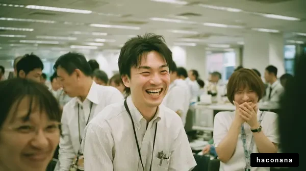 オフィスでの楽しいひと時